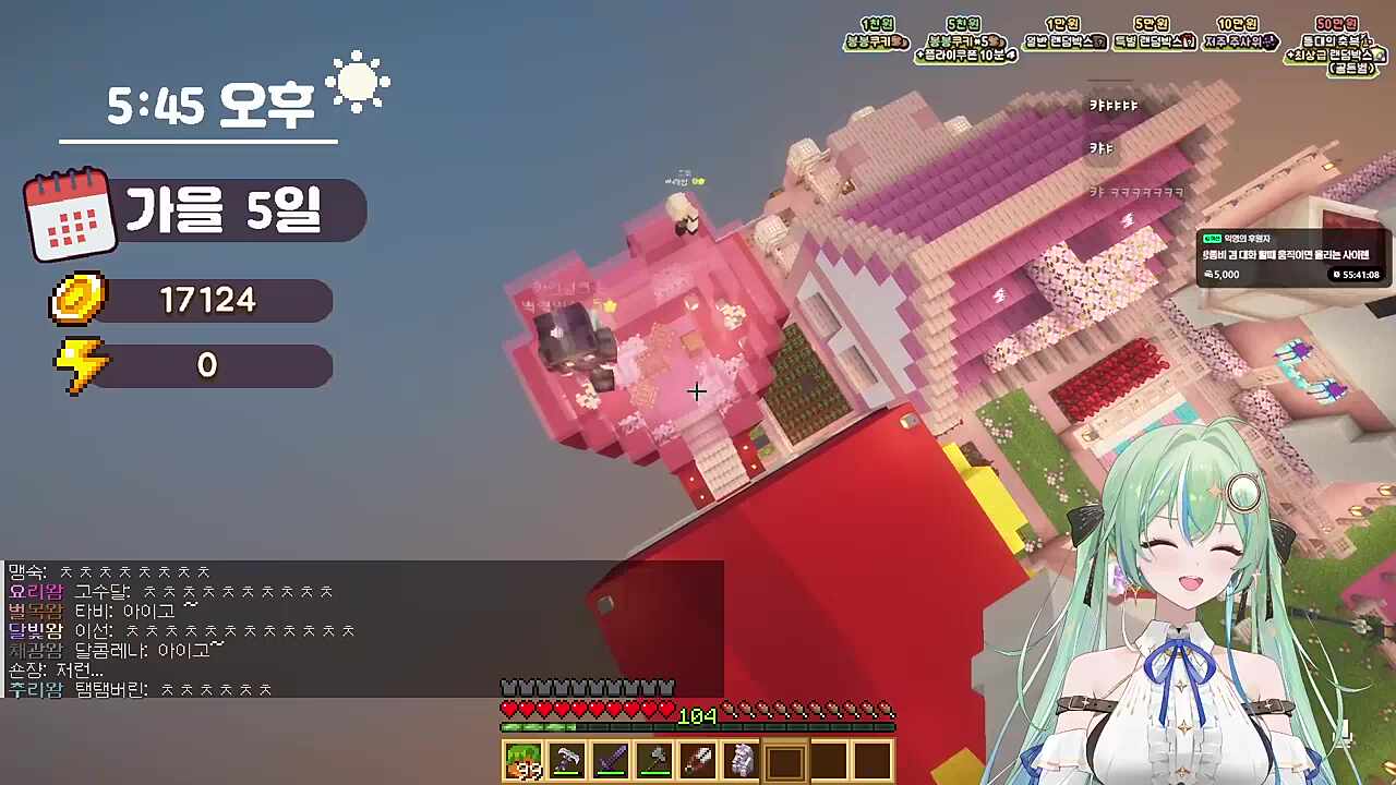 wwe 상황을 이해하게된 카린 ㅋㅋㅋㅋ