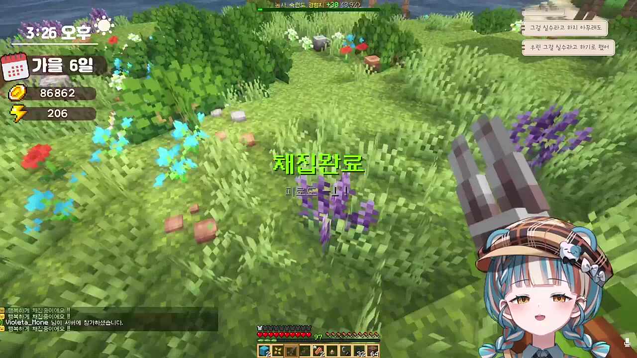 데뷔 전부터 있었던 쌀먹의 추억