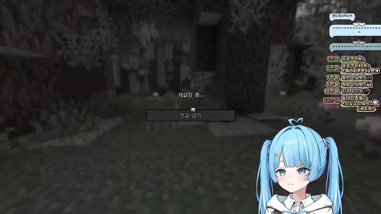 호구같은사람구해요