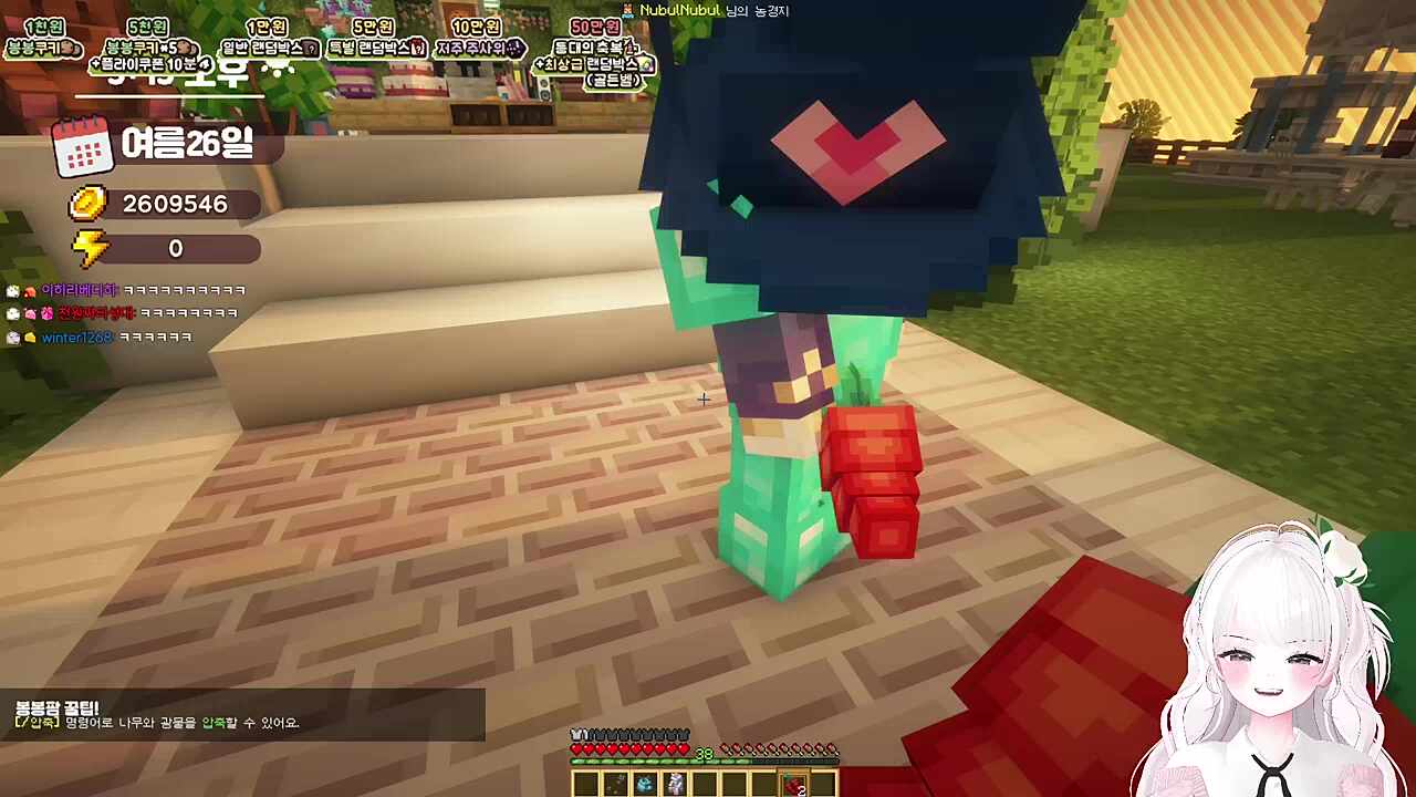 멋사님의 꼬추 강직도