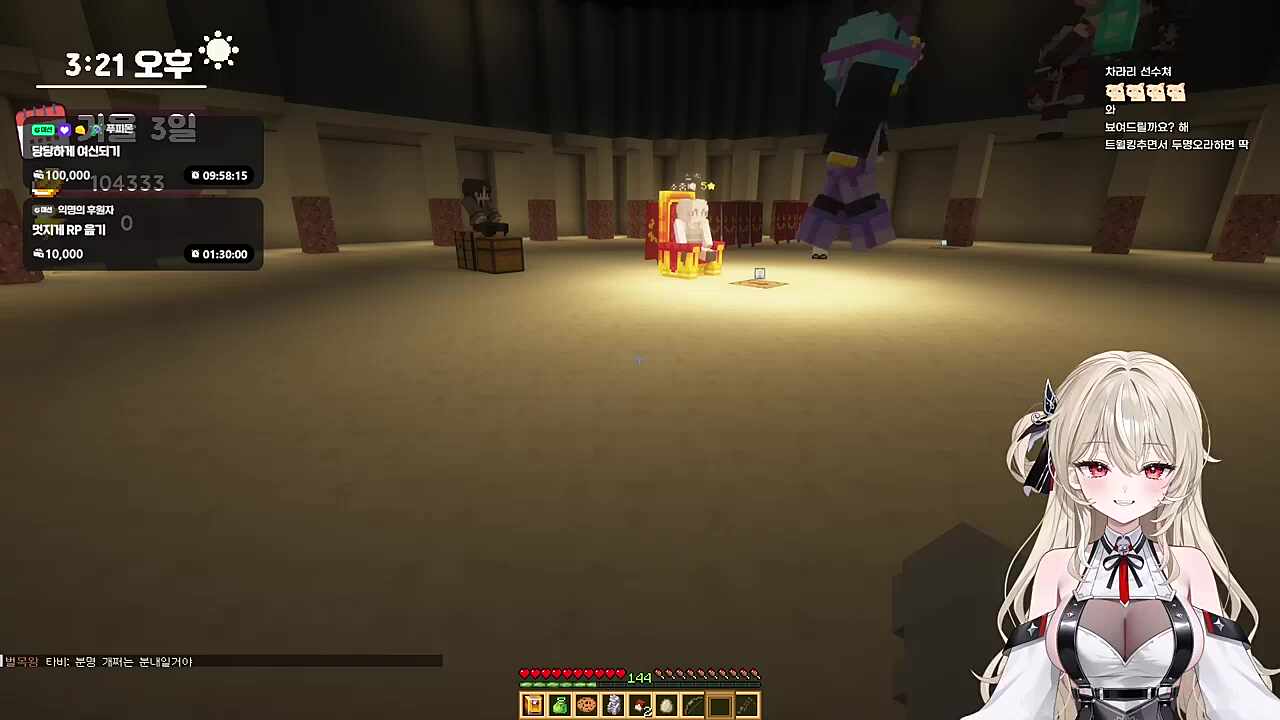 설백 분내 미친