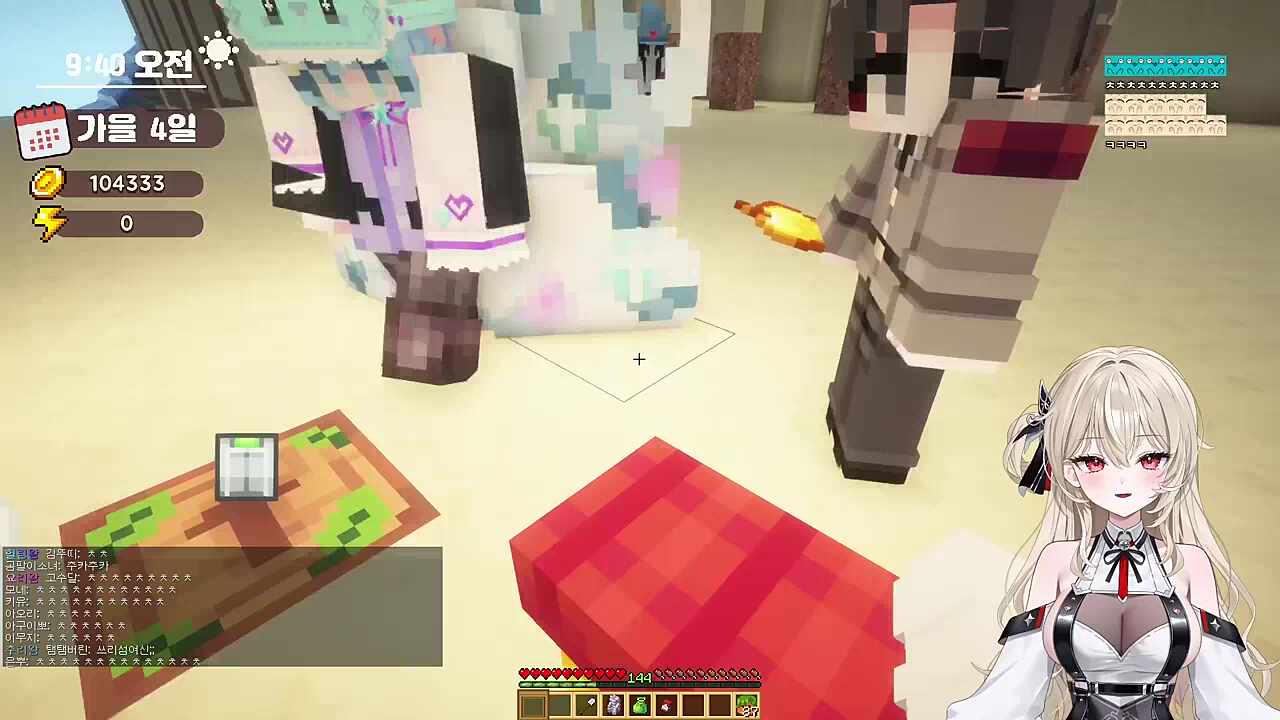 쓰리섬 관심 있으신 분들 놀러 오세요