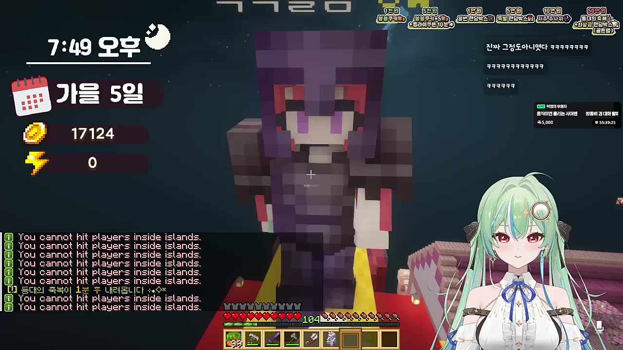 카린 WWE와 키유 UFC 이해의 시간 ㅋㅋㅋㅋ