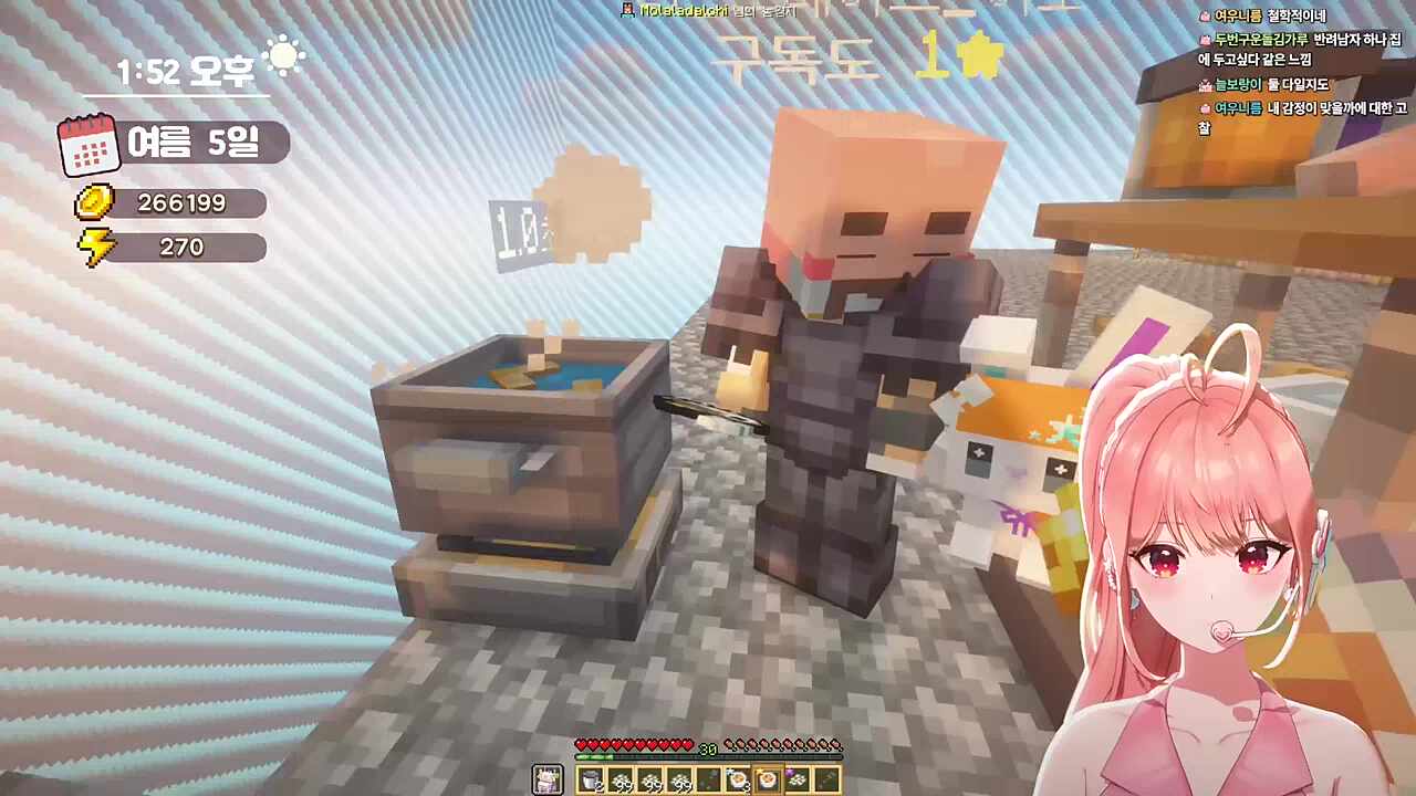 하늘에서 음식이 내린다면(진짜 내림)