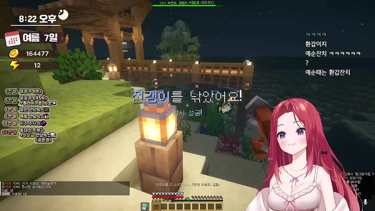 예순잔치가 환갑이야? 그럼 백살은 백순잔치야? 환생잔치?
