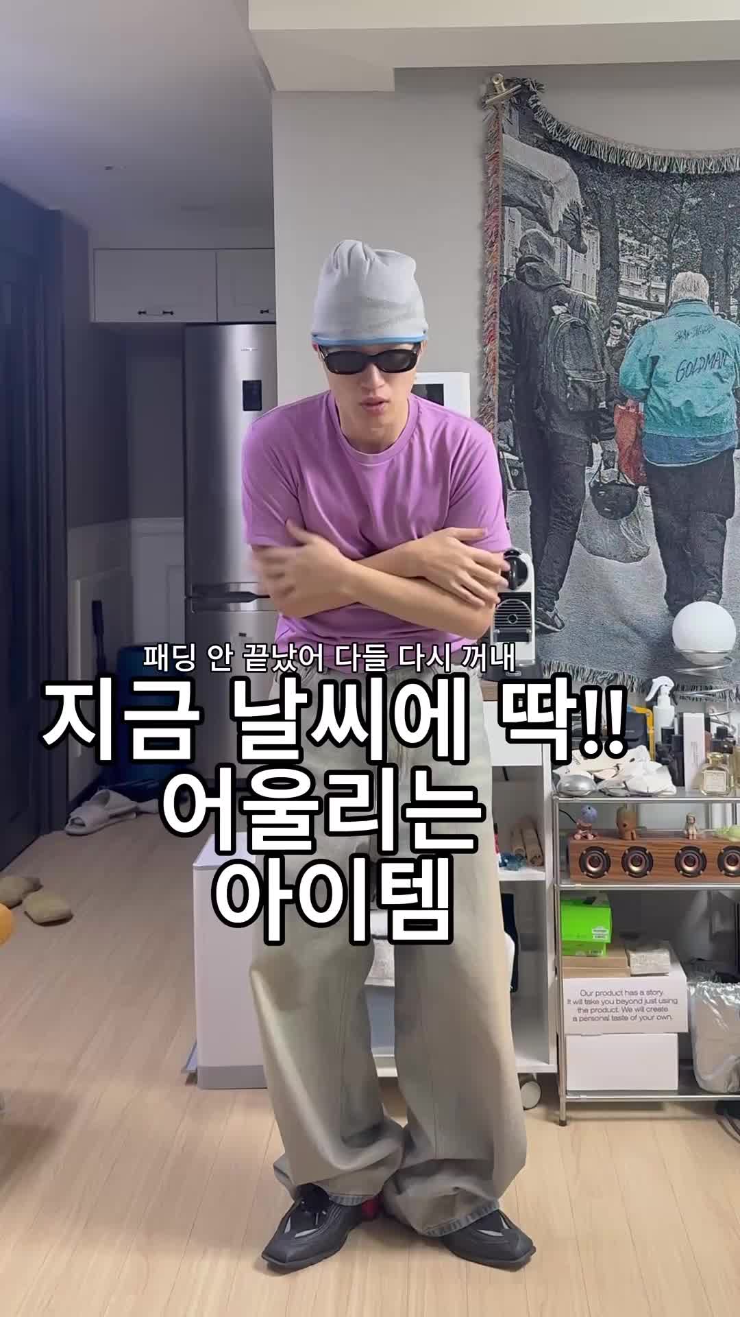 스타일 카드