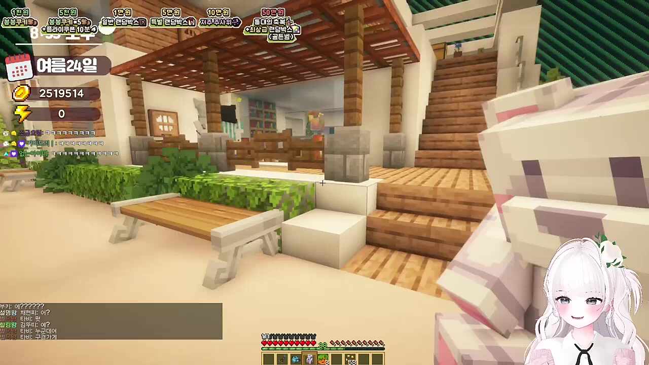 영애가 아니고 마마