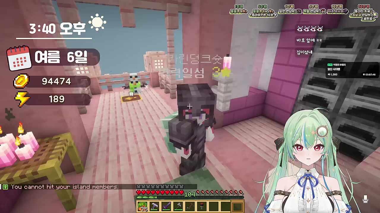 피로도도 안썼네 이새끼가