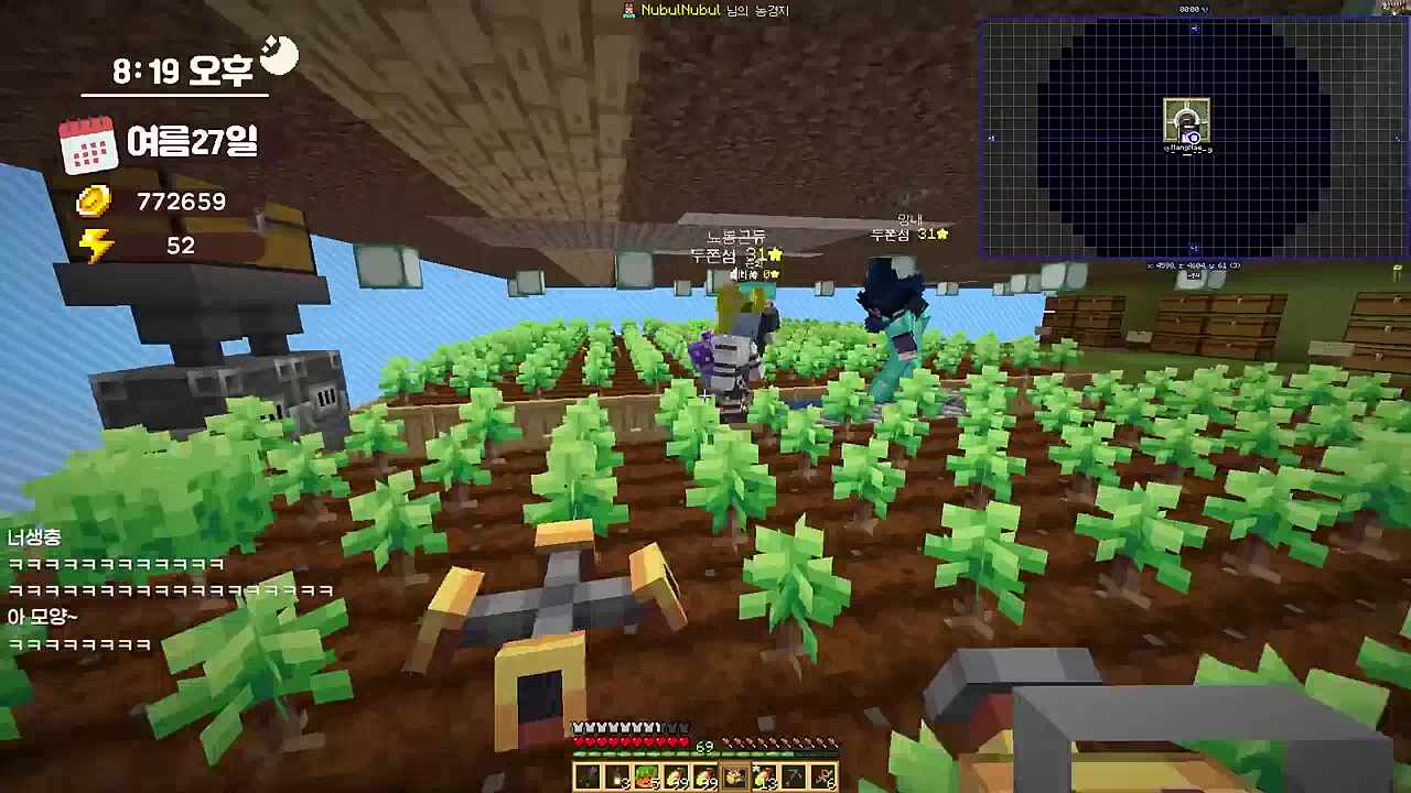 아뭐양 감동이양