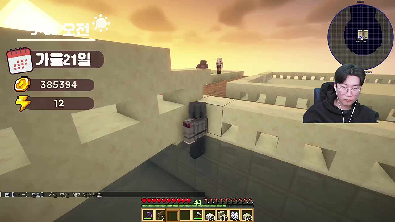 ㅋㅋㅋㅋㅋㅋㅋㅋ