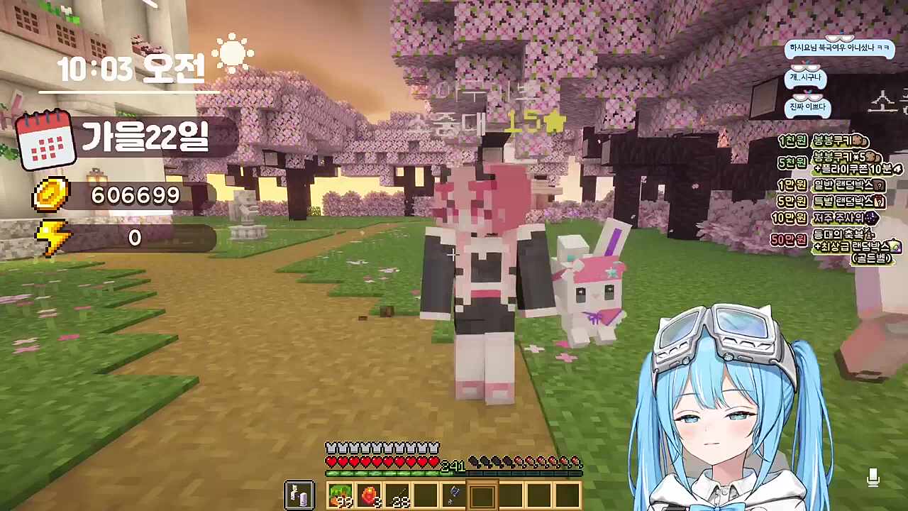 타비) (대중소집 중) 그러면 이게(제일 큰 게) 이뽀 언니 집이겠네 설백) 맞죠 아구이뽀) 그... 타비야 하나 빼고 내가 다 지었단다 내가 크다는 거니?