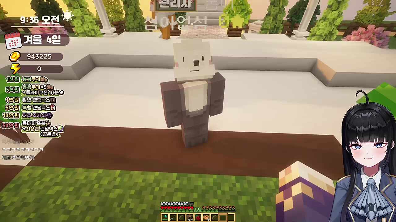 카악페라떼 + 두쫀끙차