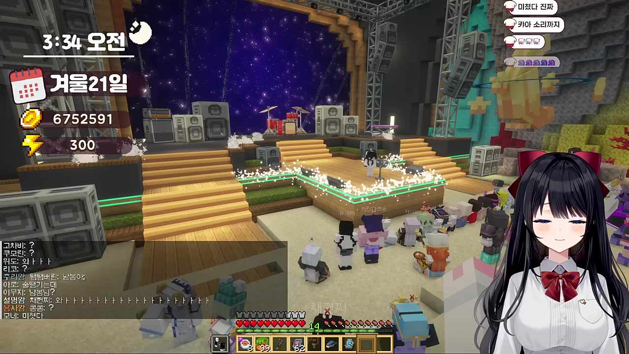 쪼물딱 마렵다(날조없음)