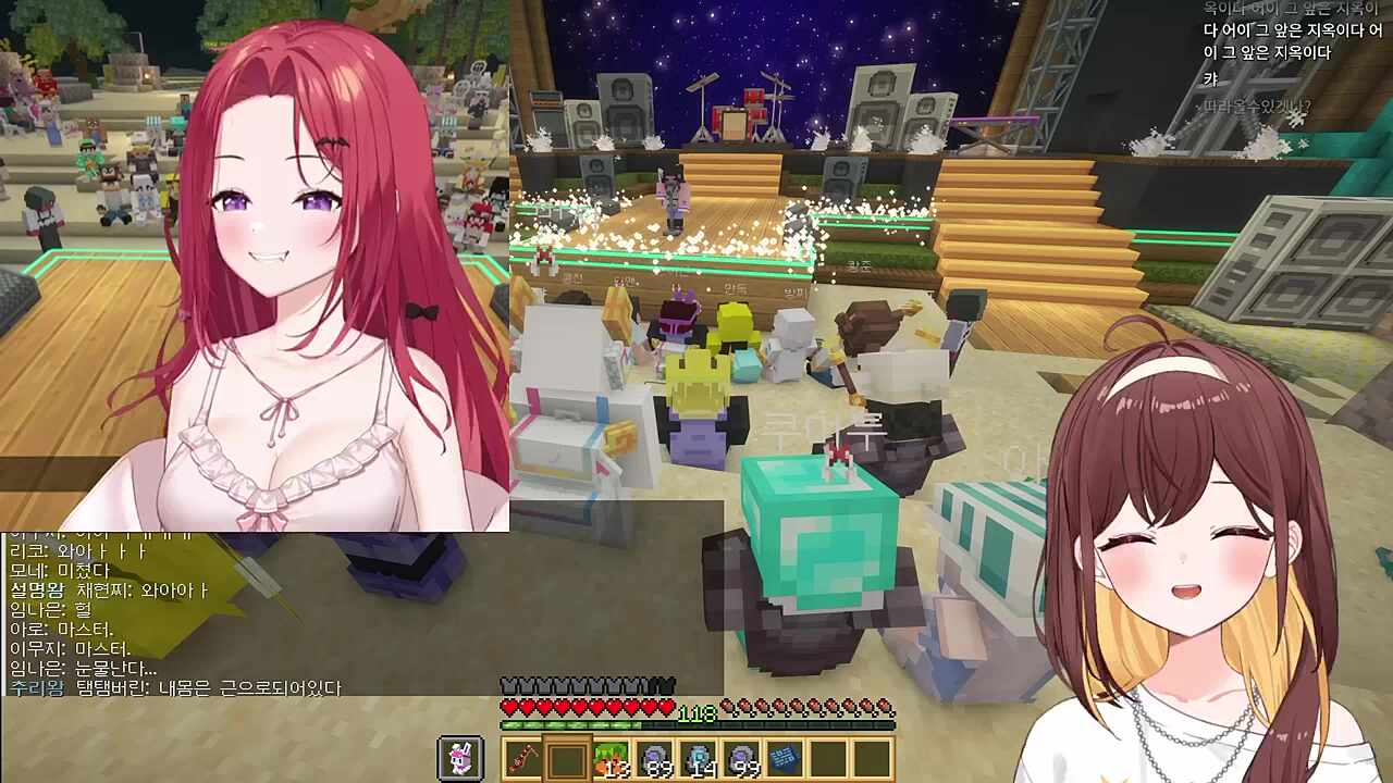 카린 - LAST STARDUST