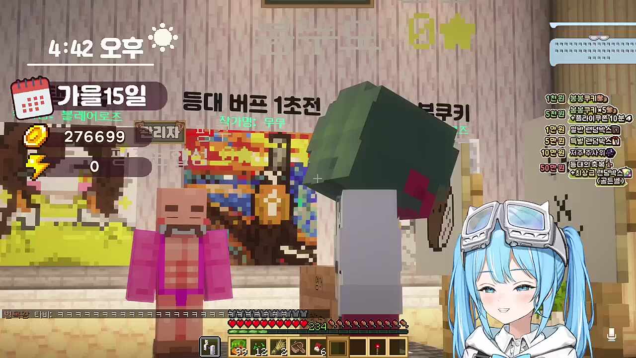 몸매 ㅈ댄다! 가슴! 좋아~ 배꼽! 좋아~...... 세상에서 제일 좋아~