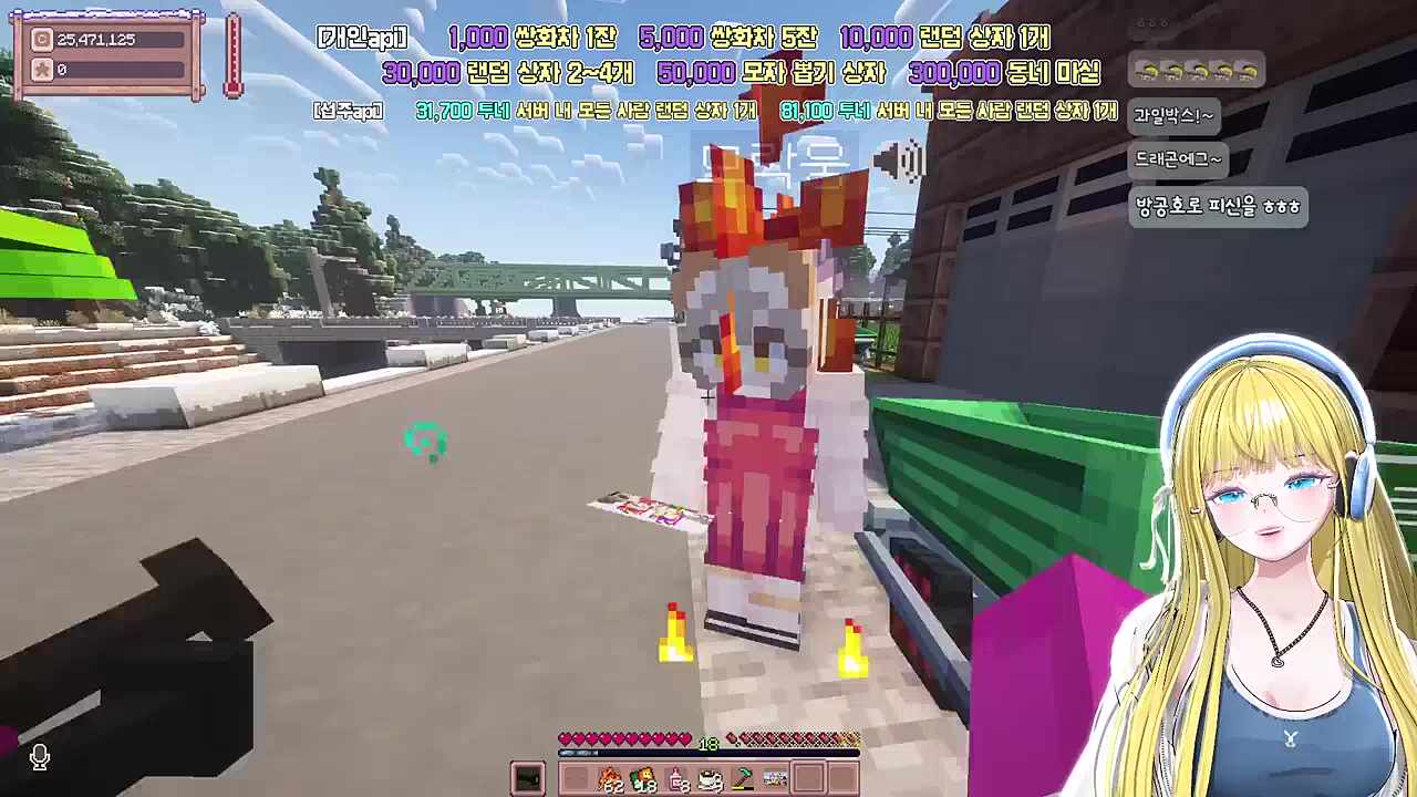 폰으로 말고 카메라로 찍어요~