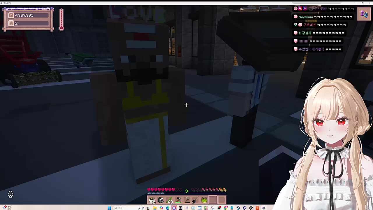 진짜 동네 꼬라지..