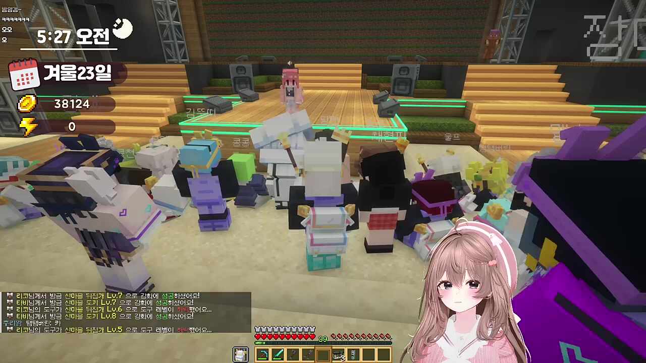 모라라님의 밤양갱