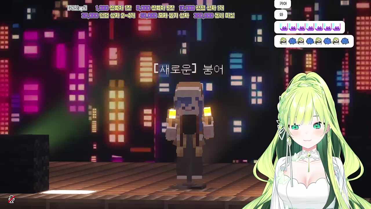 뮬-매직카펫라이드 캬아아아