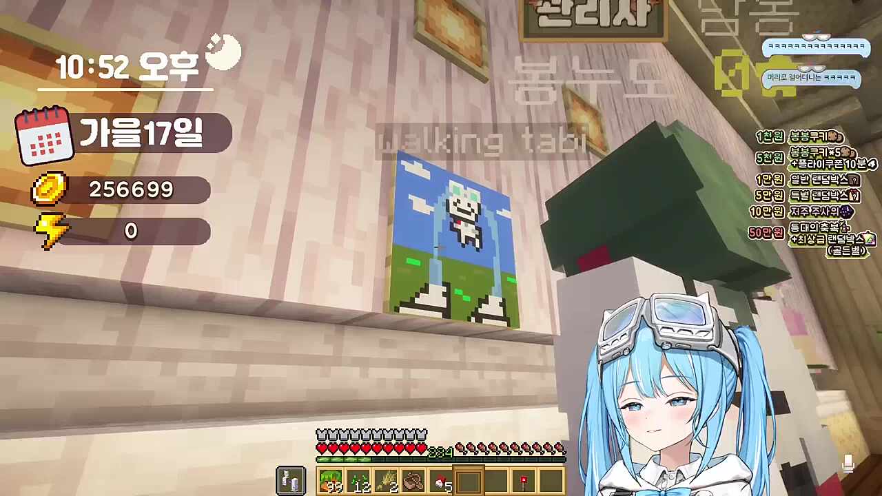 (짝짝짝짝) 브라보~ 브라보~