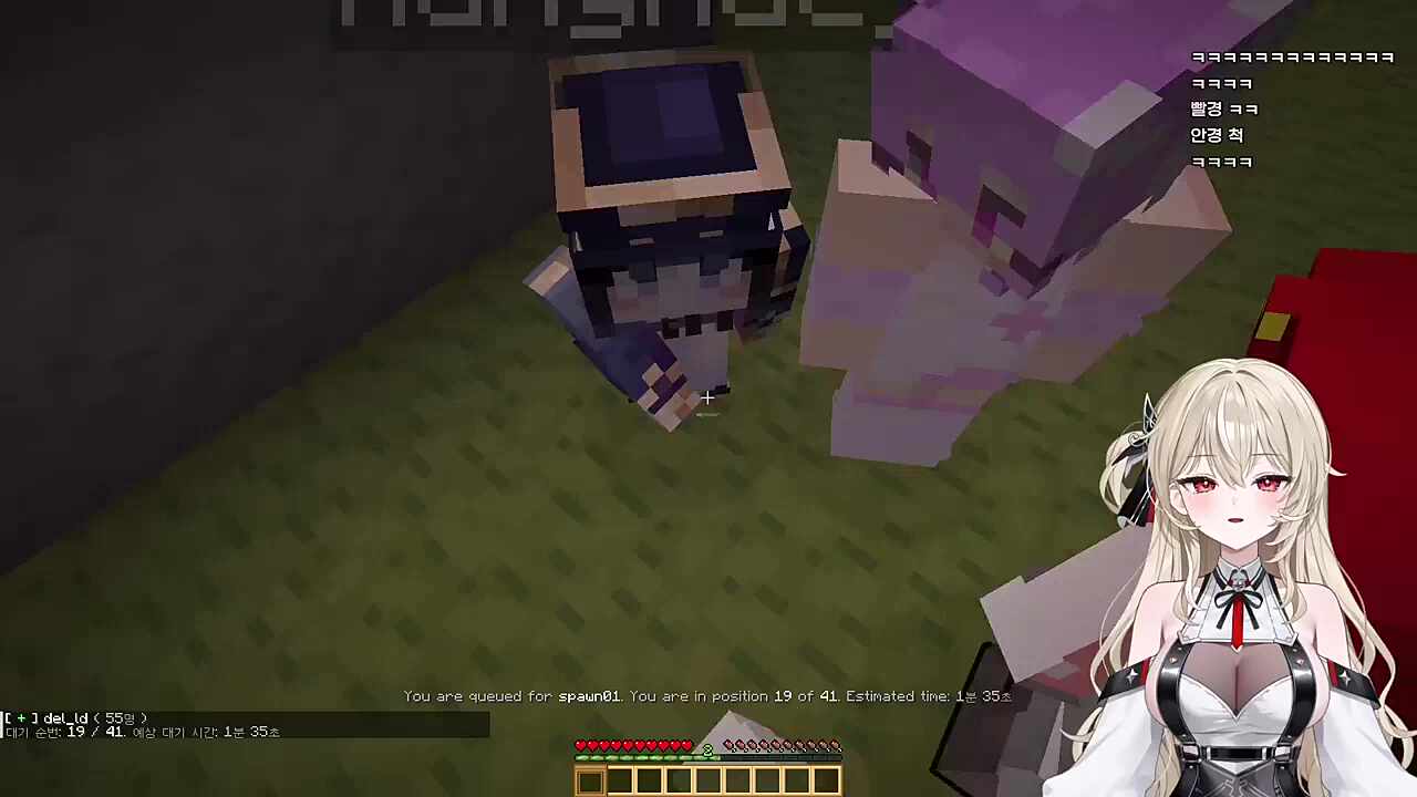 히게단 콘서트 정모