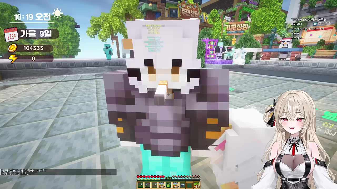 언니 동의게임 해봤어?