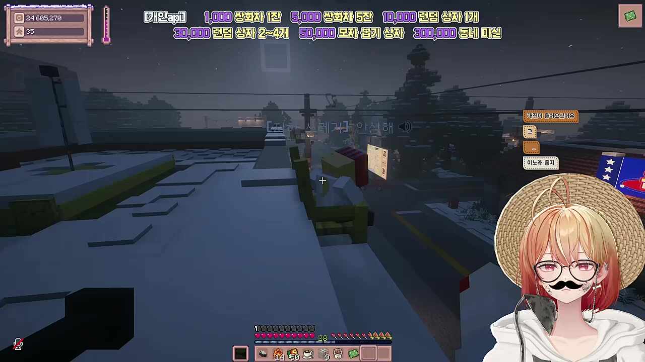 노래감상하시는 이부정님