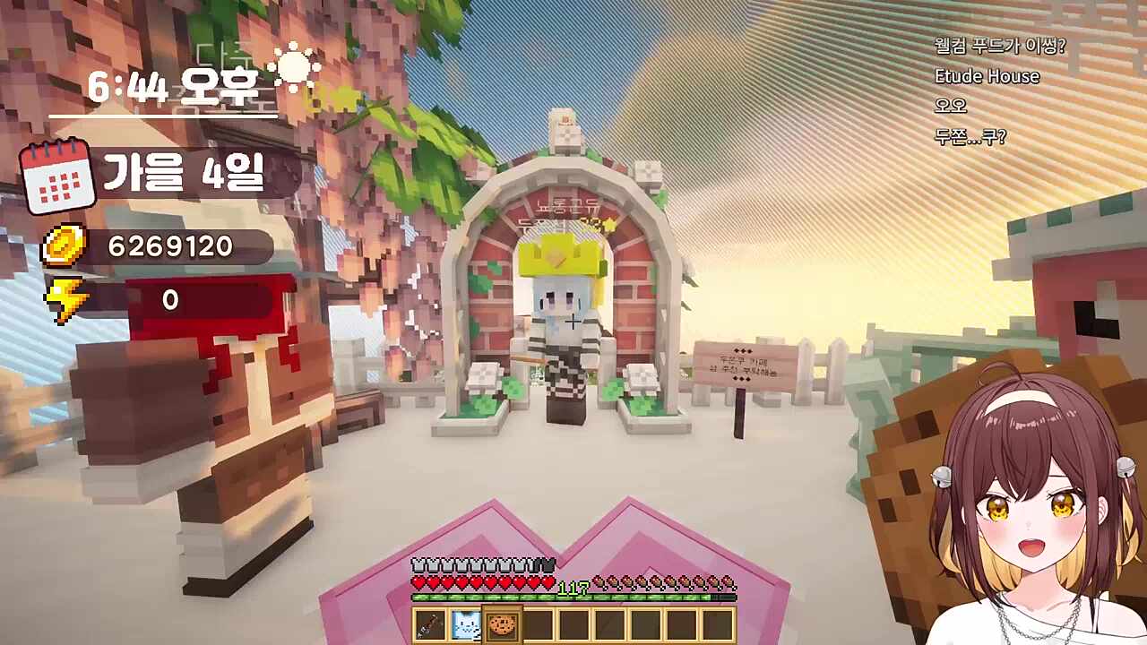 뇨롱이의 두쫀쿠 섬