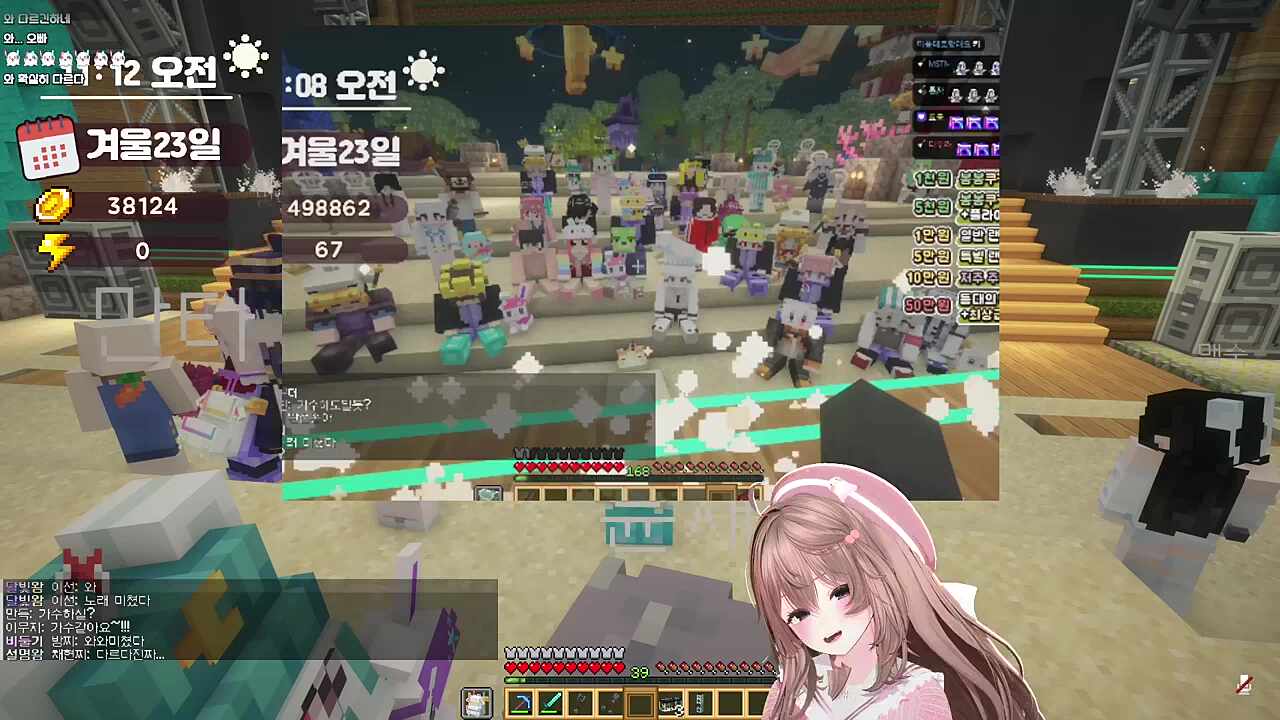 확실히 다른 실력