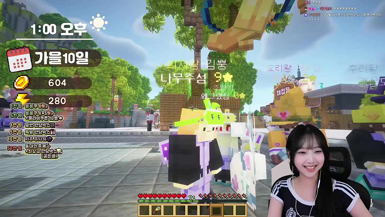 너 결혼하면 명훈이한테 다 말할거야