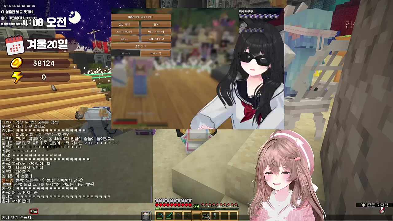 돌의 소녀 달콤레나 3