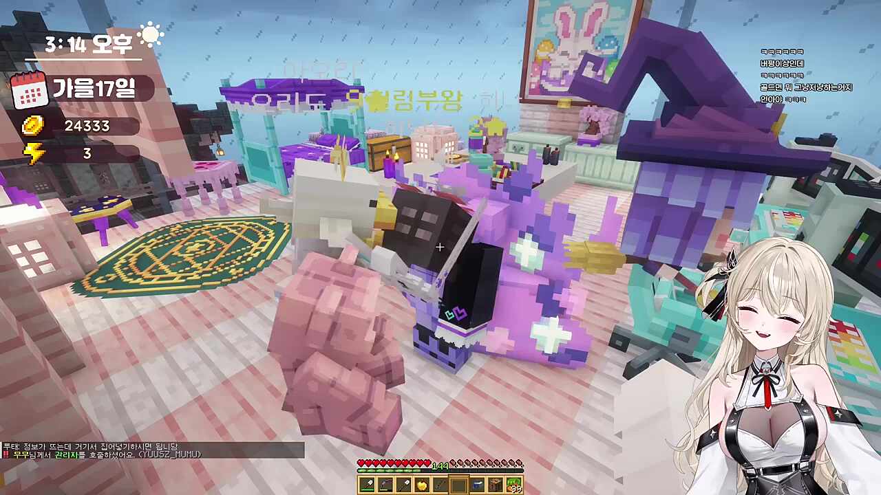 곰팔이소녀 ㅋㅋ