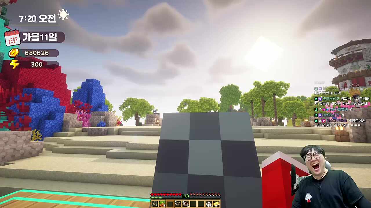 노래자랑 못한 남자