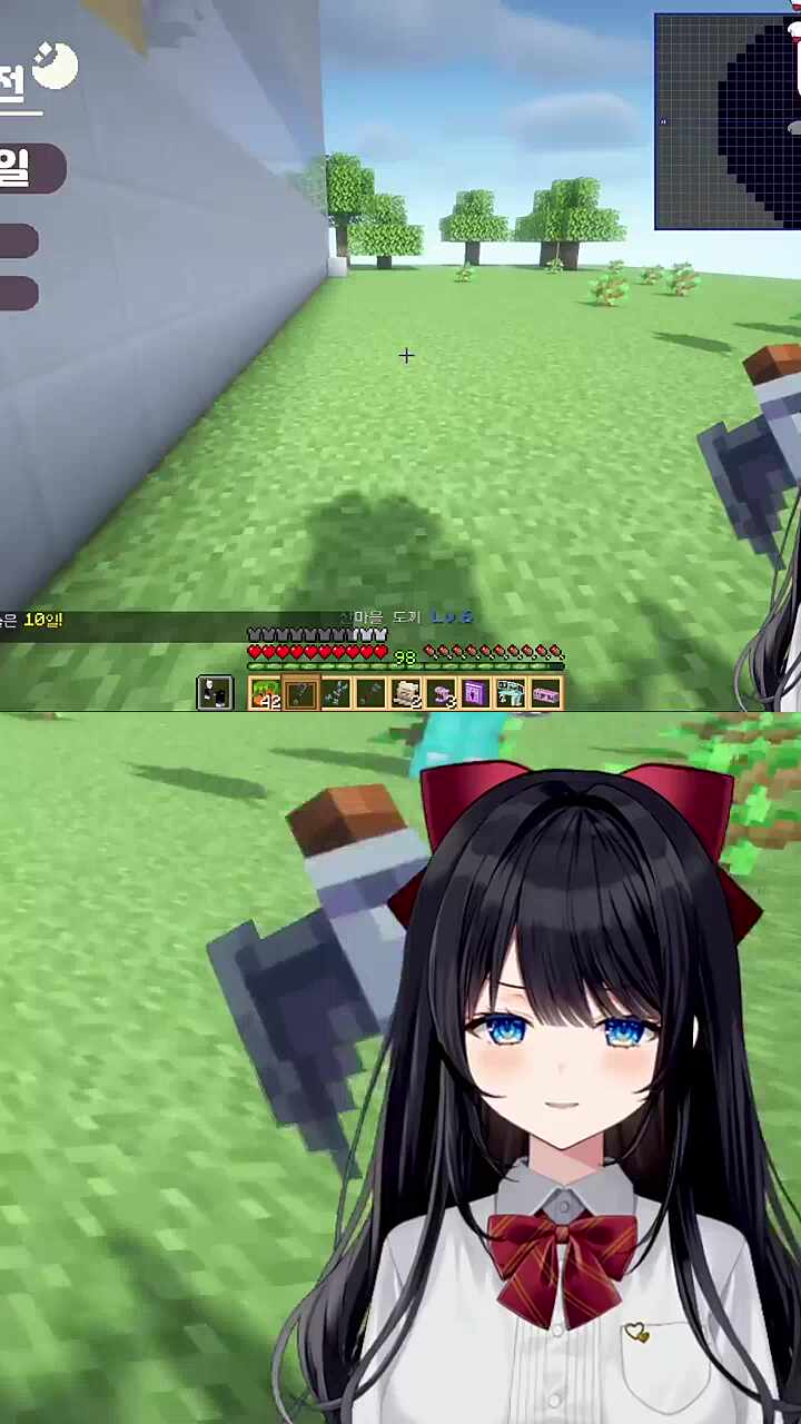 ㄹㅈㄷ 삐진 표정