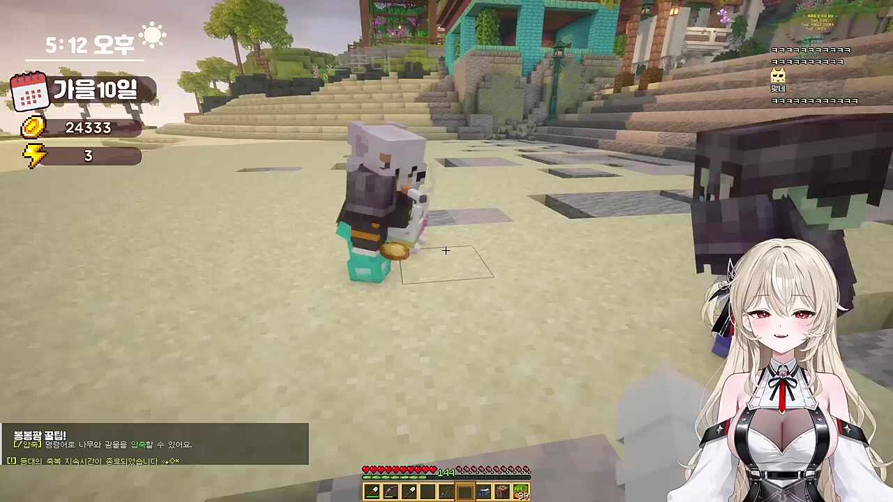 멘헤라온 하시요