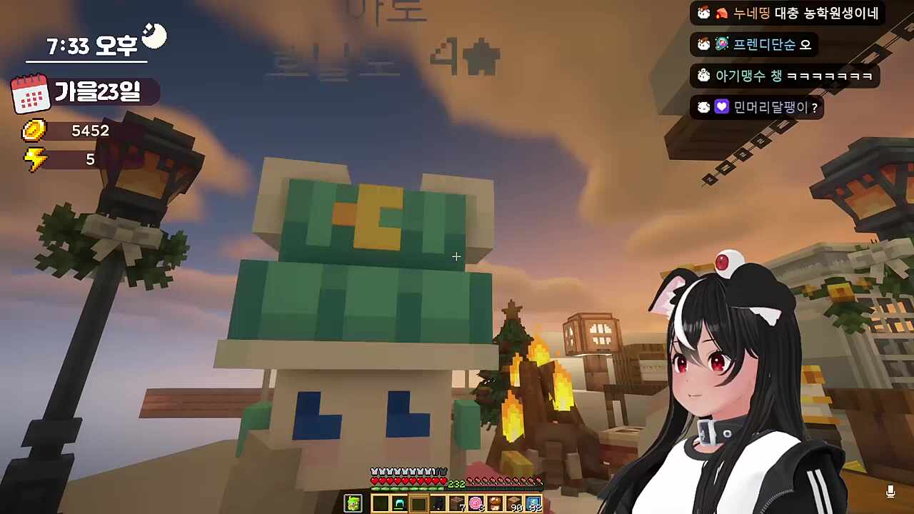 무례가 일상인 사람