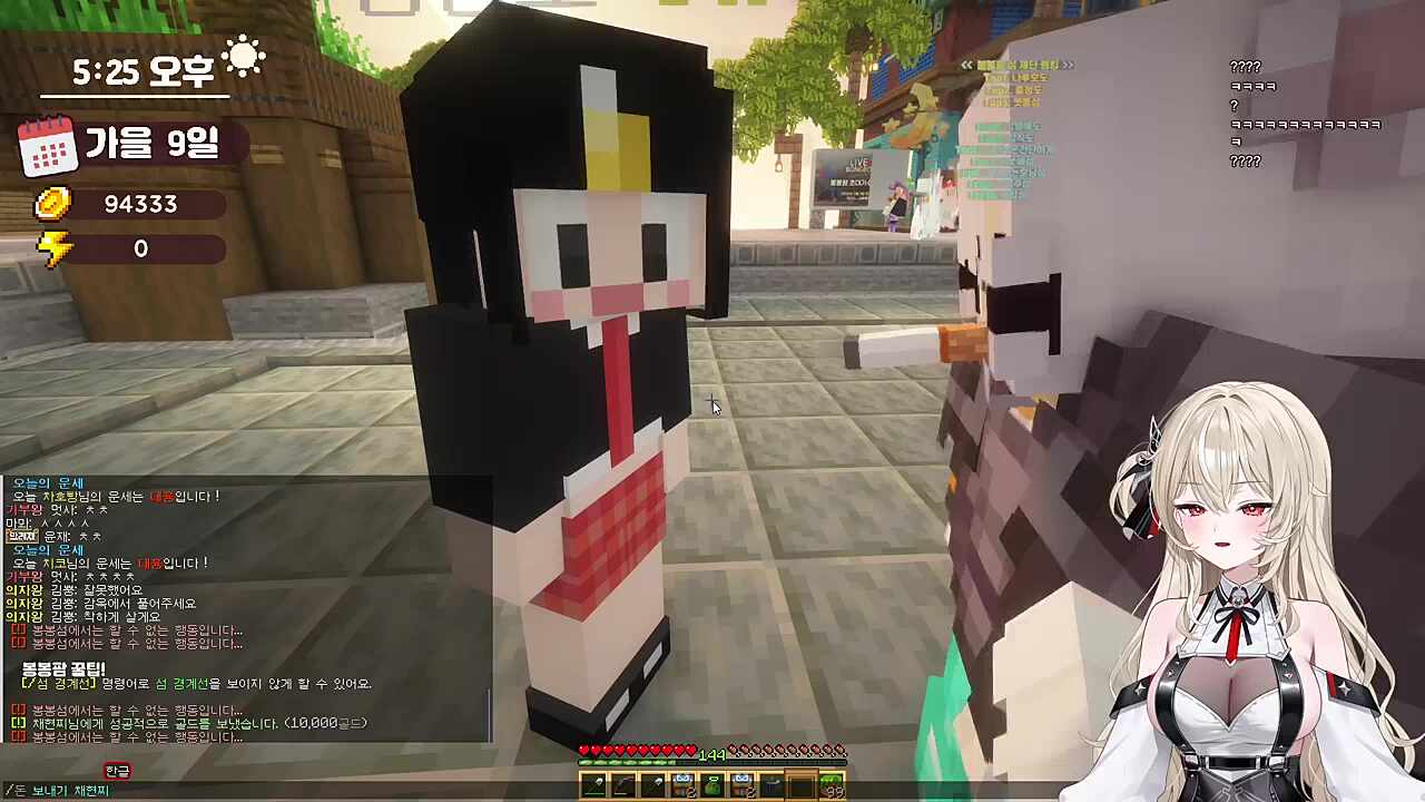 기부천사의 빨간약