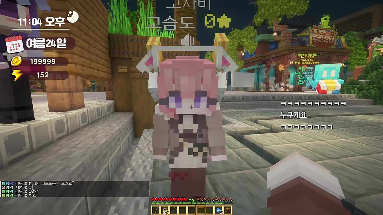 다주 실제로 만난 고차비의 "저 누구게요?" 비하인드