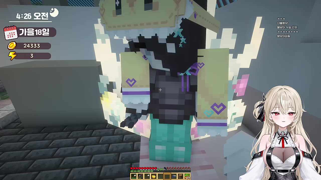 봄냥이 죽일뻔한 이유