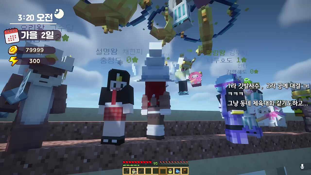 멋사님 늙은사람에게도 기회를 주세요!