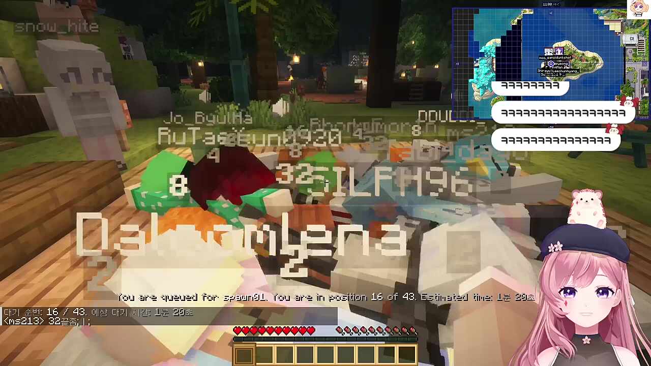 고차비 개모태!