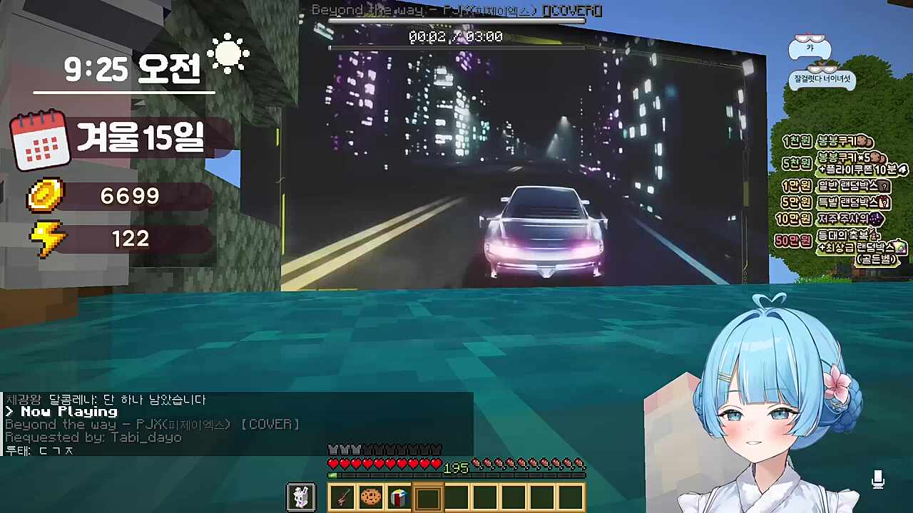 모두를 웃게 하는 영화관픽