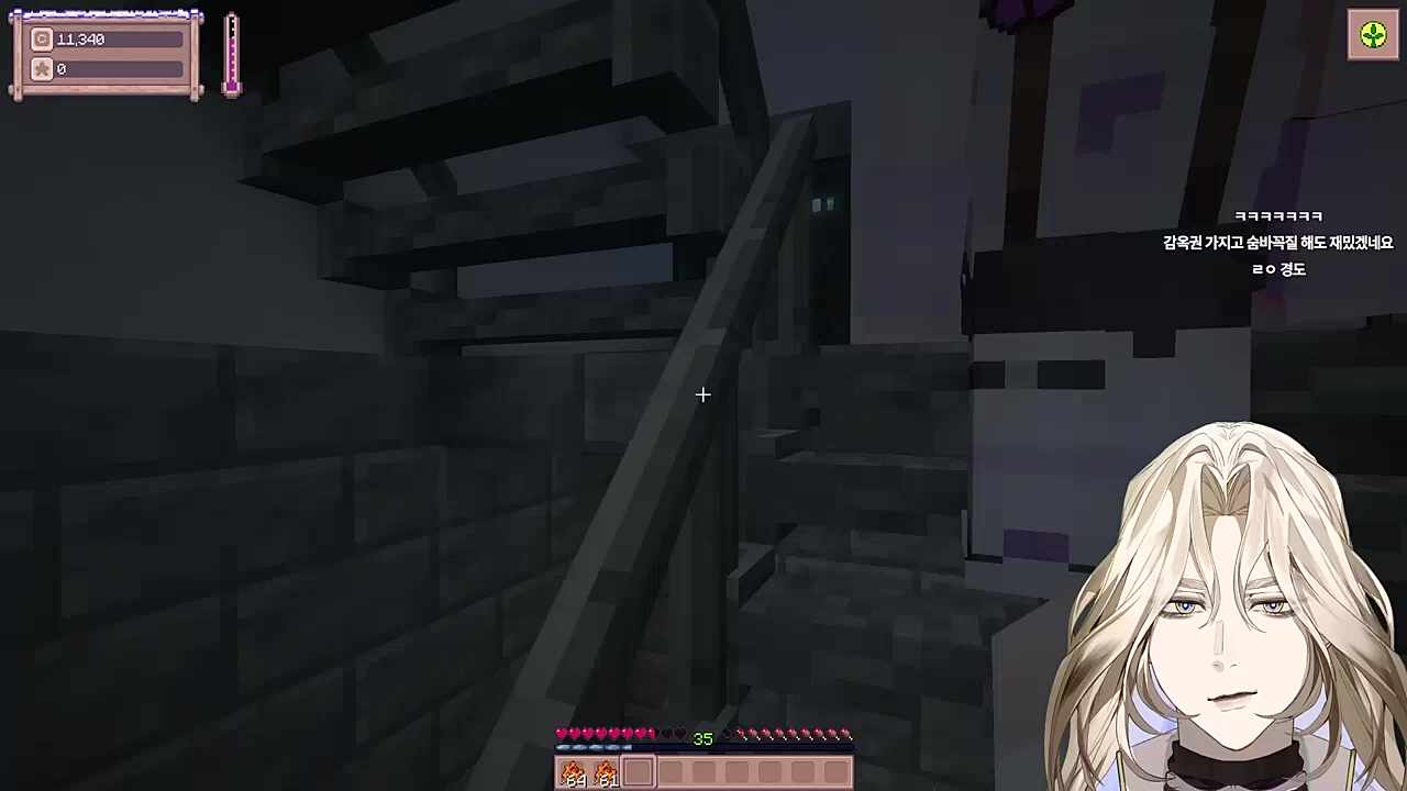 별농일기2 12일차 ㅋㅋㅋㅋㅋㅋㅋㅋ