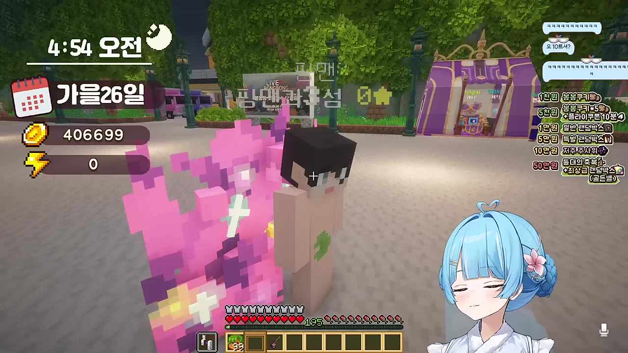 방...방패 뿌셔진다~~~~