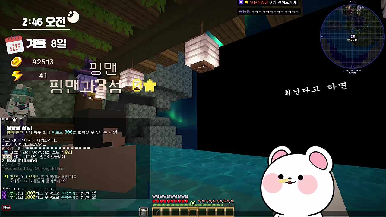 핑맨형 버츄얼 아이돌로 데뷔해도 되겟는데?