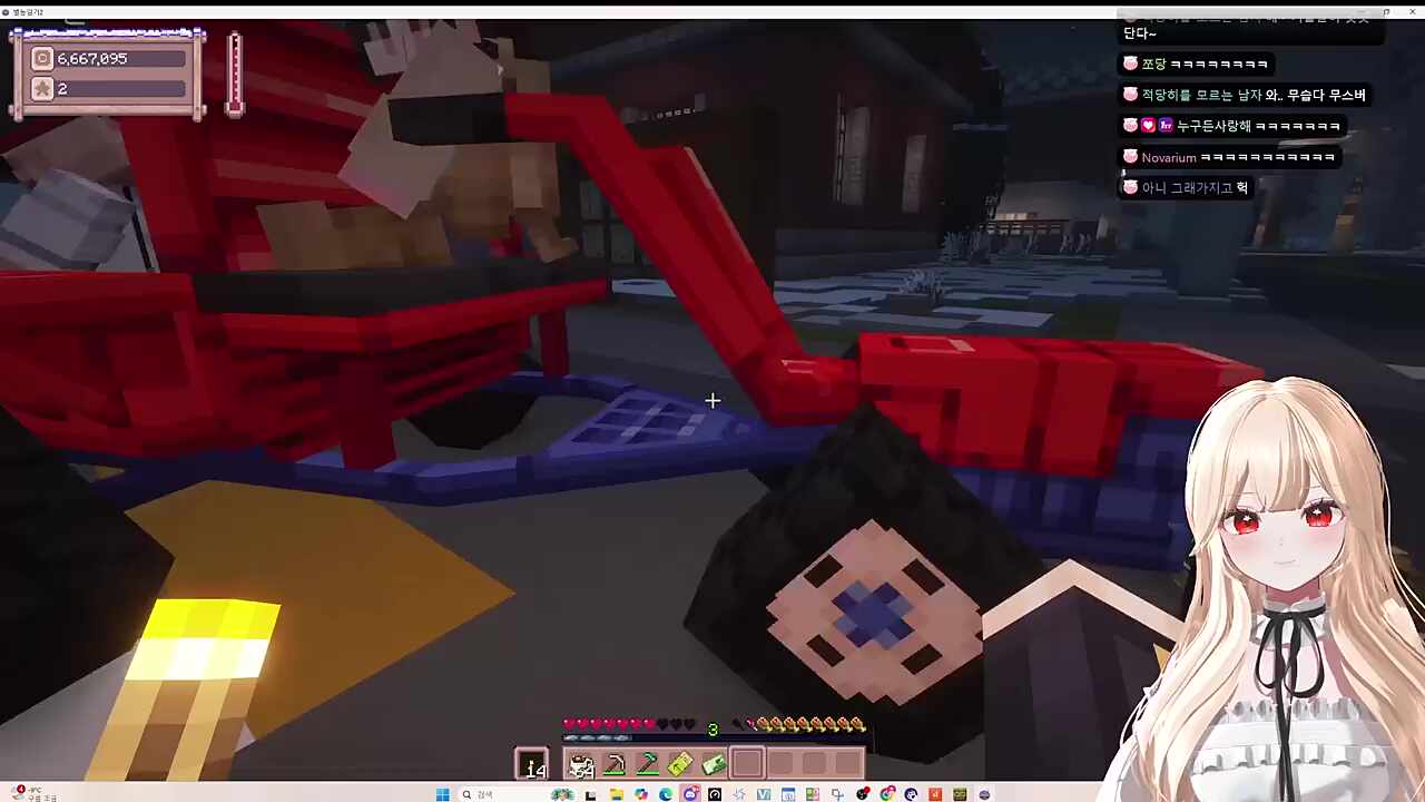 이미 온동네에 퍼진 무서운 소문