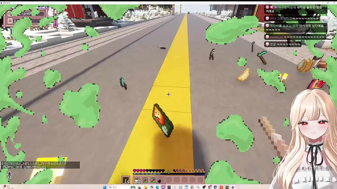 다 챙겼다 빨리 자리 떠