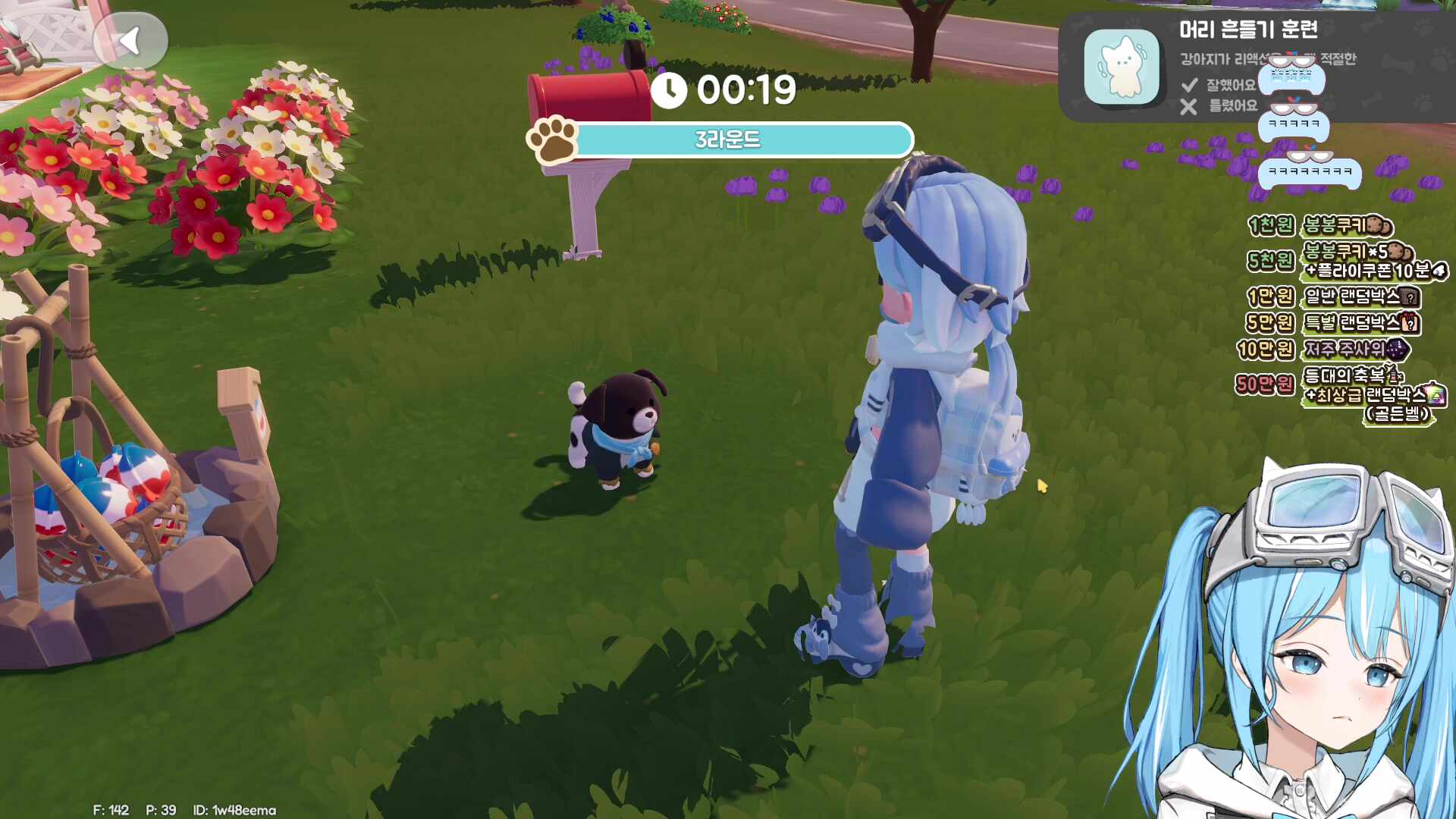 👑"판매왕"👑입니다!