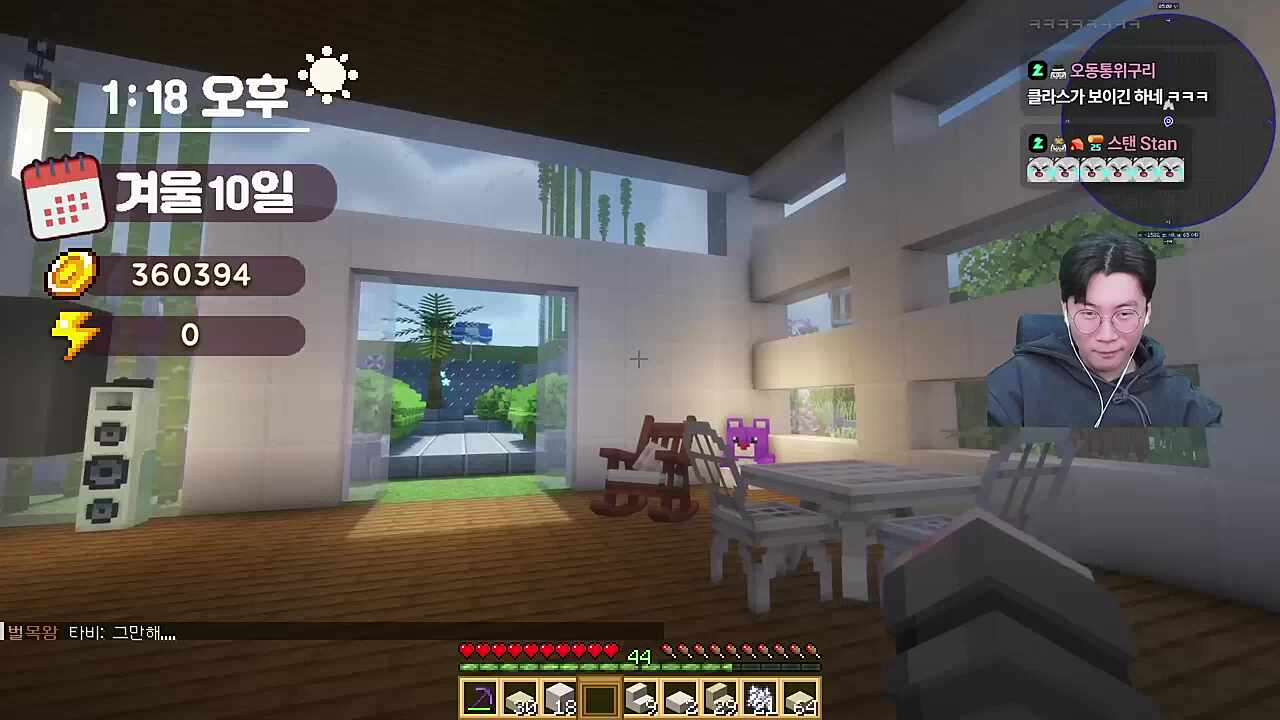 위구리 1등섬 구경