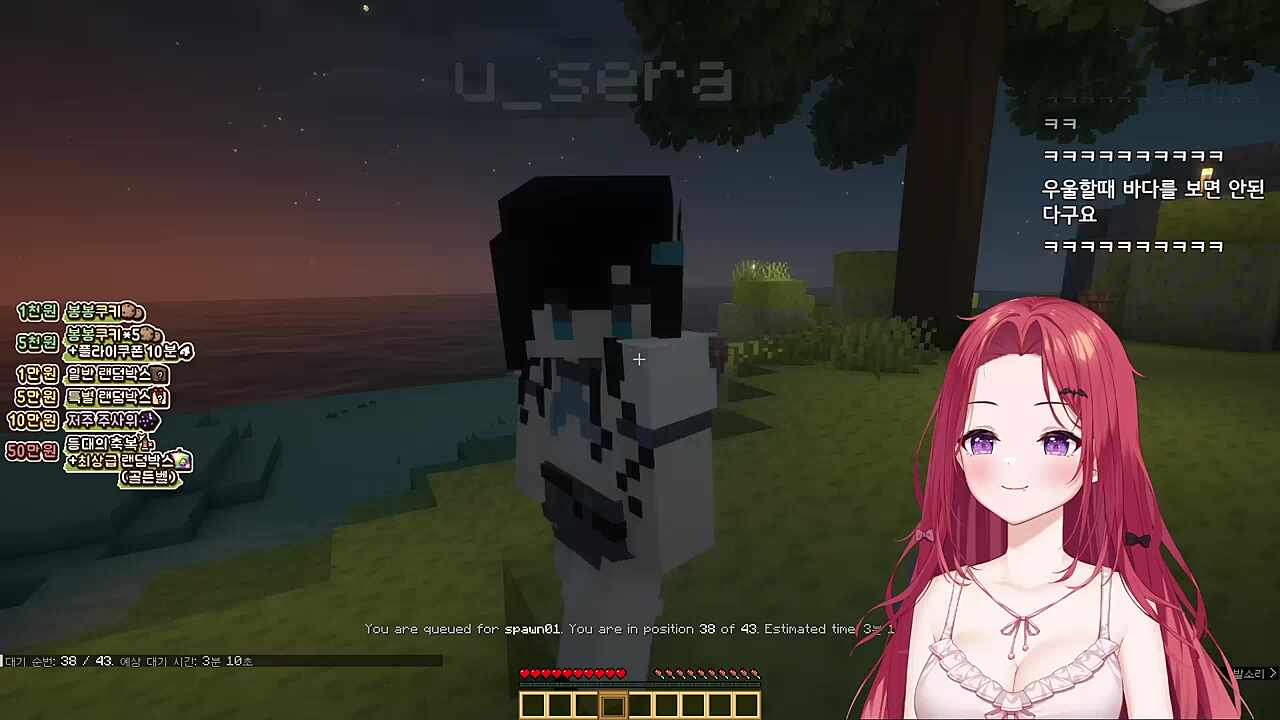 카린 : 기대하지마 오타쿠 노래야 / 유세라 : ...일본 노래 말하는거야?